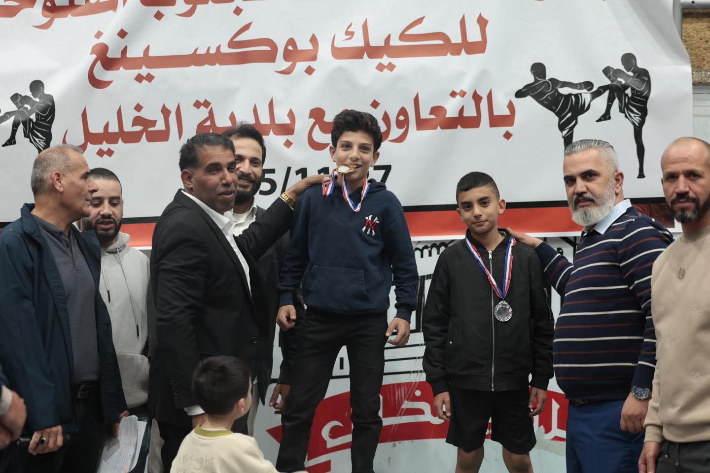 صورة البطولة